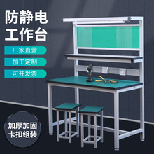 ���趨�Ʒ��o늹���̨���ӎ�����p�控����ˮ���b�����̨�๤λ