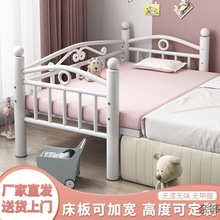 n~儿童拼接床带护栏边床加宽简易宝宝拼接铁床婴儿床带围栏铁艺烤