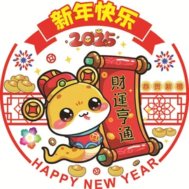 车身贴;纸盒;证件包