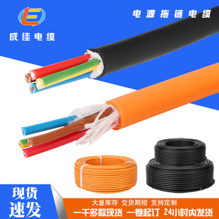 YY1007TRVV�Դ�������|������2 3 4 о*0.5 0.75 1  2.5ƽ��