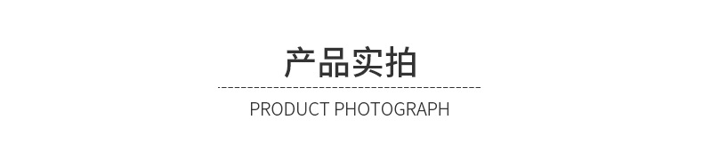 未标题-1_09.jpg