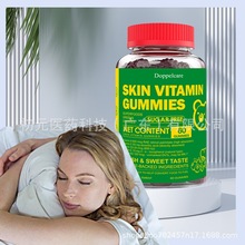 �羳�����F؛͸����Ƥ�w����vitamins gummies���S�ؾS����ܛ�ǏS