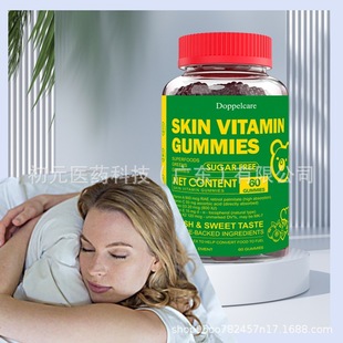�羳�����F؛͸����Ƥ�w����vitamins gummies���S�ؾS����ܛ�ǏS