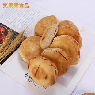 �ӹ�����ȫ���������Ӳ�����ʳɽ�|�H�����ּZ��ʳӲ����