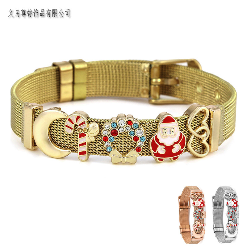 New Year Christmas Stainless Steel Bracelet Keeper Combination Bracelet for Boys and Girls Christmas Carnival Bracelet Gift