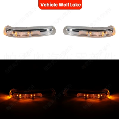 Suitable for Chevrolet Captiva Dönmə işıqları