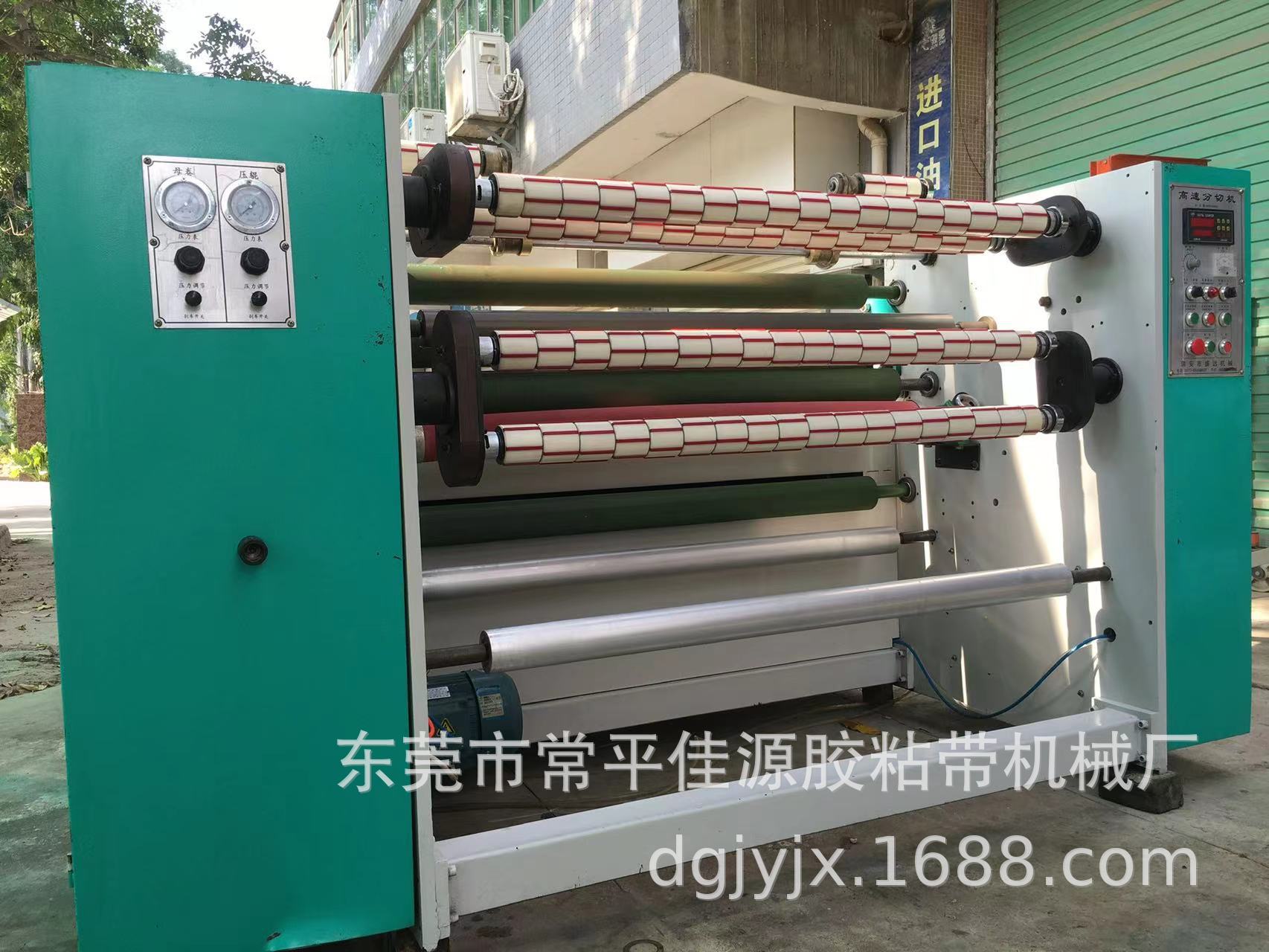 微信图片_20220216123333