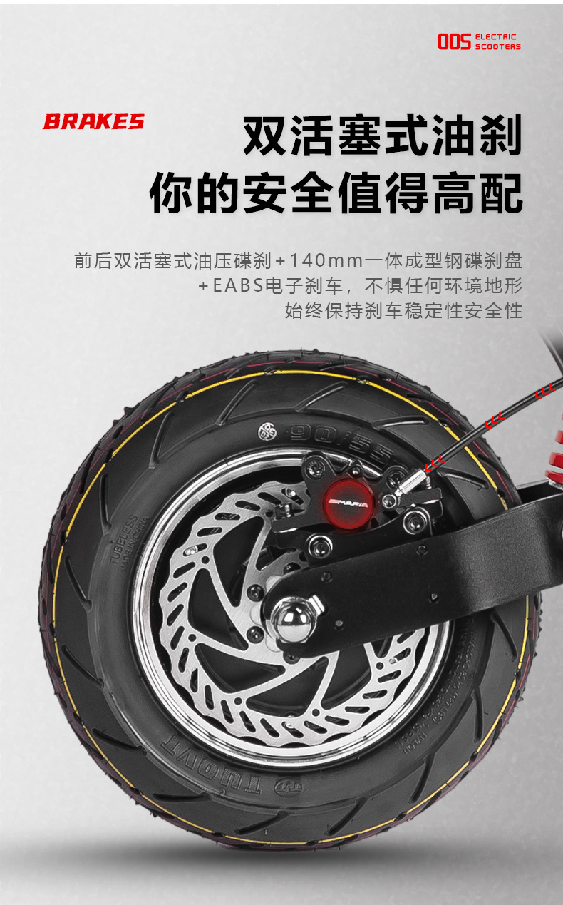BOYUEDA dual-drive off-road electric scooter with long range, foldable, and supports OEM/ODM