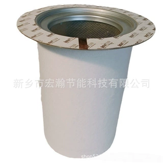 替代YGSL  油分芯24685042用空压机滤芯24685042工厂直供