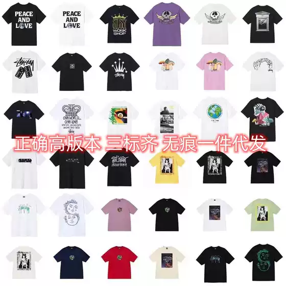 Summer Hot-Selling Drop Shipping Fashion Short Sleeve T-Shirt - Dice Black Eight Ice Cream Print, Basic Style, American Couple Outfit