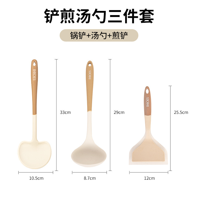 蘑菇铲食品级硅胶锅铲家用炒菜铲子防烫耐高温不粘锅铲勺两用|undefined