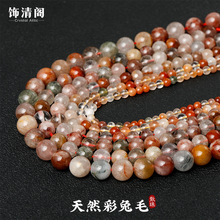 ��Ȼ����ëˮ��Բ����ɢ���ֹ�diy�����ִ�����Ʒ������Ʒ����