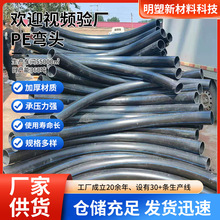 PE��늾����o�׸߉��Ͻ����ܟ����ܵ�PE�����ܹ���������o�׹�