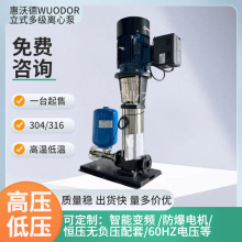 �����ֵ�偠t�aˮ��WDL4-130ȫ�Ԅ�׃�l��ؓʽ�Ӊ��oˮ�O��׃�l��