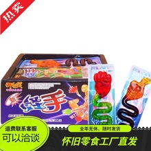 �_��Ц���։������z�Ǽ���ʯ�^����Ƥ�ǹ����ˮ�����r�ؑ���ʳƷ