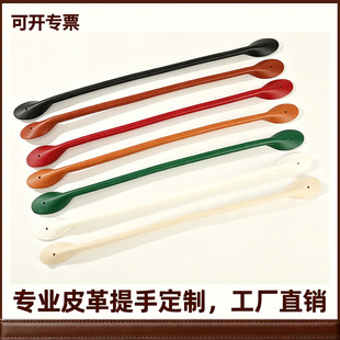���w/pvc/pu�Ӻ�YƷƤ�����������о�p�������玧�������Q��