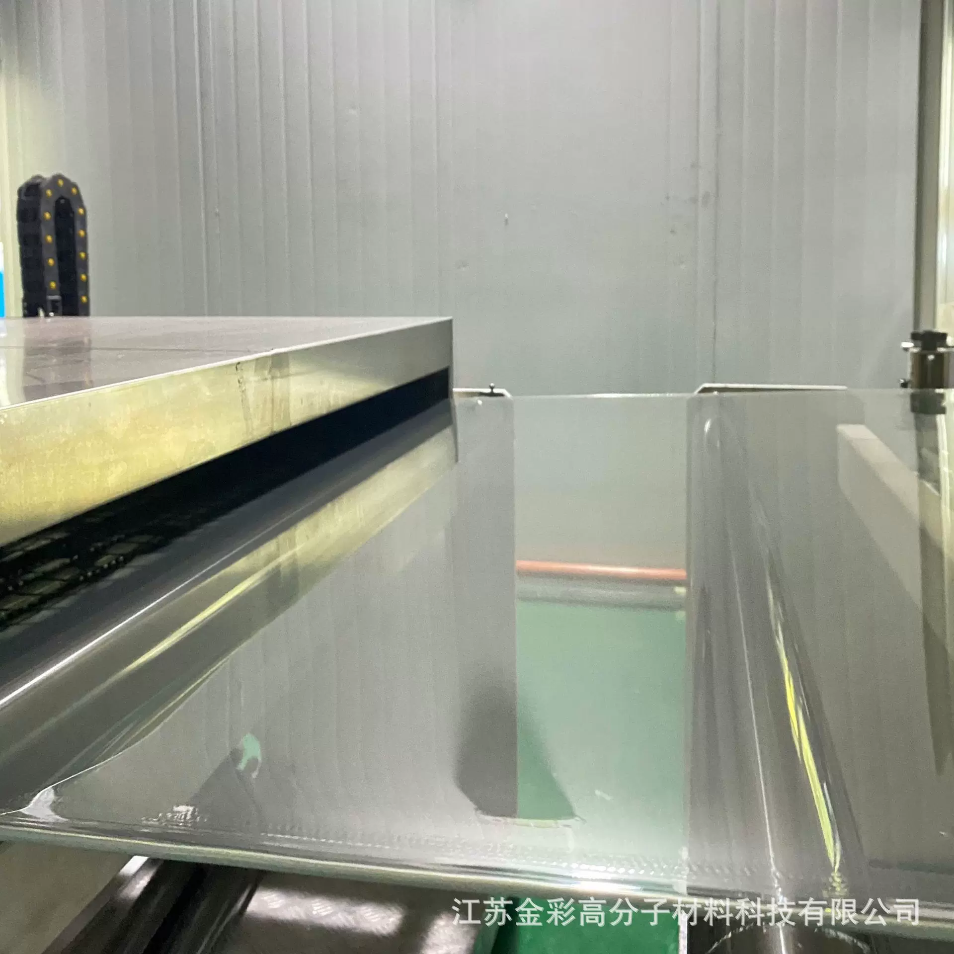 【PET 板材】折盒 窗帘盒 高品质   高温挤出  塑料板