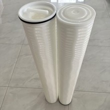 大通量反渗透滤芯HFU640UY200J 40寸折叠滤芯