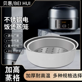 烹饪勺铲;保鲜盒、饭盒;厨房小工具