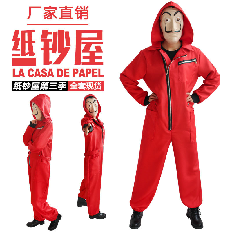 Magic Drama Banknote House Cos Dali Mask Red Workwear Jumpsuit Hooded Dustproof Halloween Bad Guy Performance Costume
