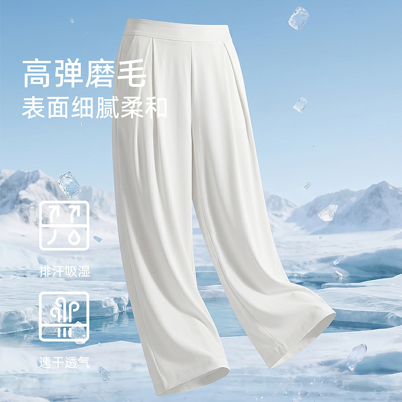 Pantalones deportivos de pierna recta y ancha para mujer, pantalones casuales y versátiles para fitness al aire libre, pantalones de yoga estilo lulu, pantalones largos holgados de 27 pulgadas que estilizan la figura.