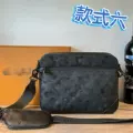 Style 6
