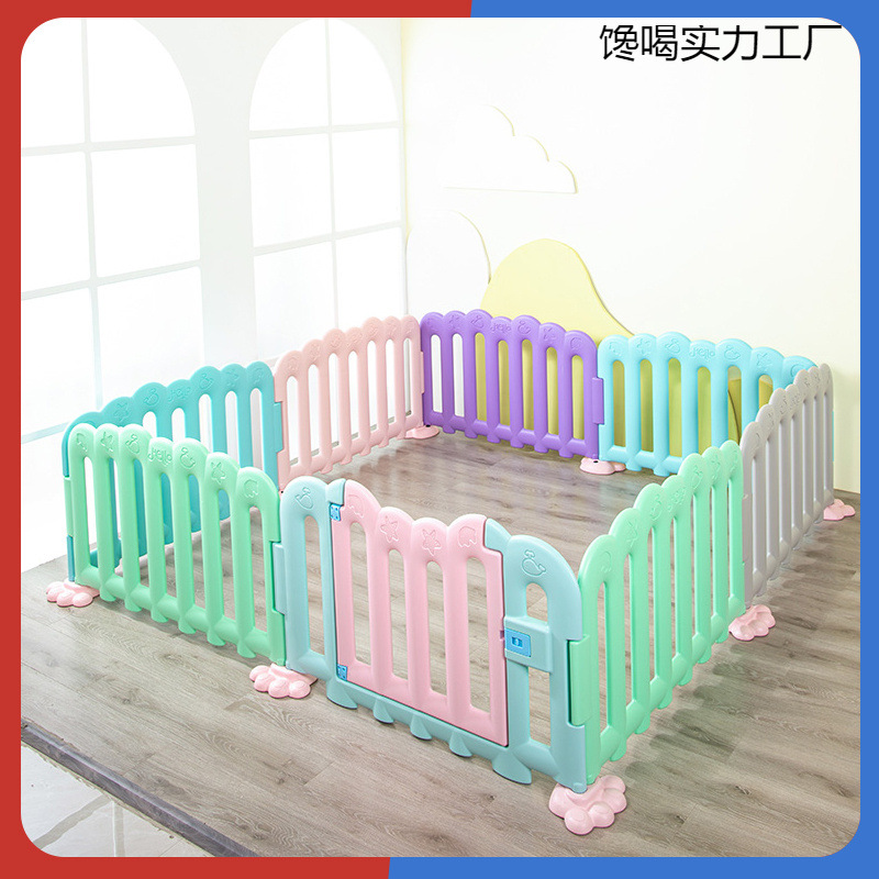 Children's safe plastic fence for kindergarten