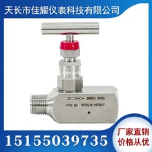 304.36.36LݼyֹyŚ/2NPTz߉y