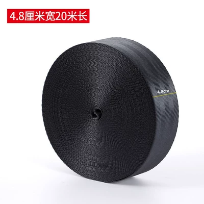 Trailer rope/net/strap – tie-down strap, brake rope, thickened - 48cm-width-20m-length