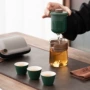 便携随身观山简易泡茶杯