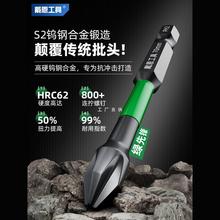 ʮ�����^�u䓏��ŷ���늄��ݽz�����L��Ӳ�����Ǳ�����������^