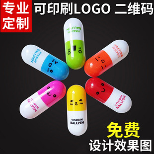�S�����lș��P�W���ľ߈A��P����ș���z��������s�P����LOGO