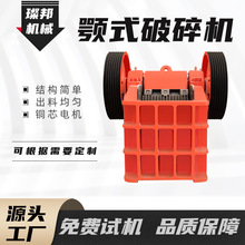 ��ʽ����C���B������������ʯ�Cɰʯ�����������ҷ���C�S��ֱ�N