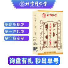 ����ͬ���������ɣ�~��ϲ�������X���d���B���誚�����b���