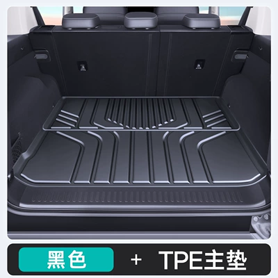 trunk mat, Trunk Mat - black-upgraded-tpe-trunk-main-mat-2026-tank-300l-hi4-z