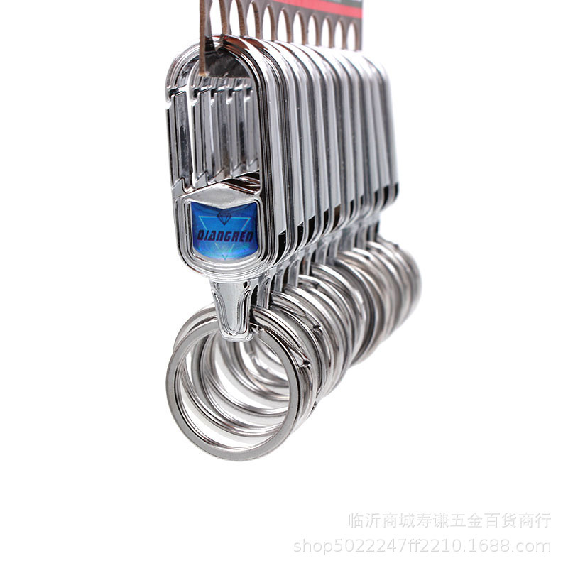 New Genuine Qiangren 4303A Keychain Stainless Steel Keychain Double Ring Pendant Ten Yuan Store Stall Supply