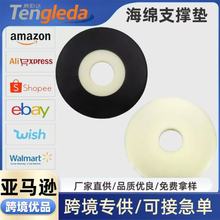 �F؛�羳��Ʒ���d���_�|9���Ӹ�ĥ�C���d���_�|��ճɰ���p��