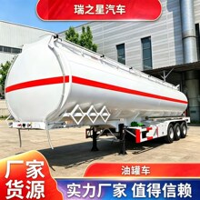 全新碳钢油罐半挂车45-50方三轴12条轮胎设计非洲出口油罐运输车