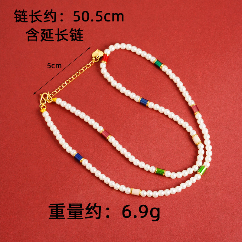 Vietnam arena oro láser perlas de agua dulce collar de perlas de nicho universal pulsera de cuentas joyería accesorios fábrica al por mayor