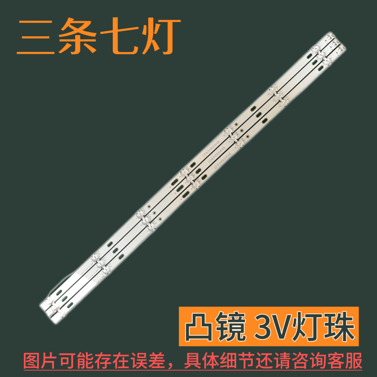 微信图片_20240202125626