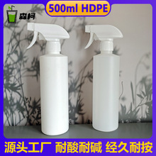 ����500ml����ƿHDPE����Բƿ��ϴ�� ȥ����ƿ���ƿԲ��ƿ�����