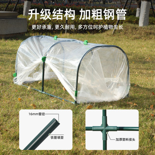 ���Ƽ��û��@Сů�������ֲ̨�����ƴ�ӻ������@�ֻ���������