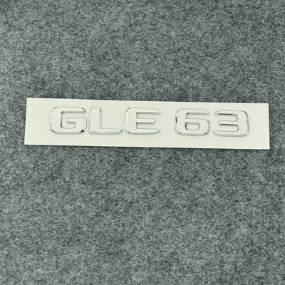 Car logo: Mercedes-Benz car emblem - standard-gle63-same-as-the-original-car-bright-silver