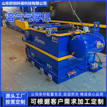 ܚʽ⸡CϴtԺlԺˮ̎ϴˮ̎O