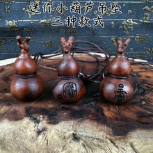 ��ľ���J�����Ʒ耳׿ے��ľ�񸣵����J�ְѼ��Ҿ��b�