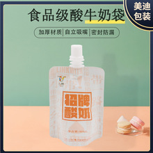 ���l��Ҏ��һ�����ֹ����̴� ����ţ����������� �����̲�����