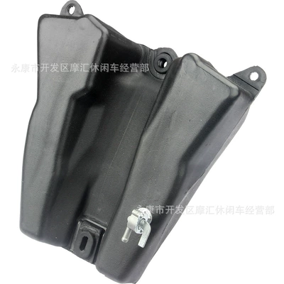 Fuel tank for Honda CRF50 Little