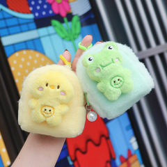 Three-dimensional plush backpack type smiley animal coin purse zipper short headphone bag lipstick bag claw machine gift wholesale