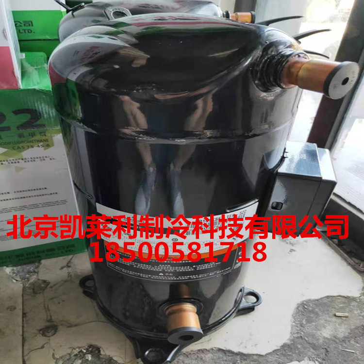 VR108KS-TFP-523 VR108KSE-TFP-523精密空调制冷谷轮压缩机螺口