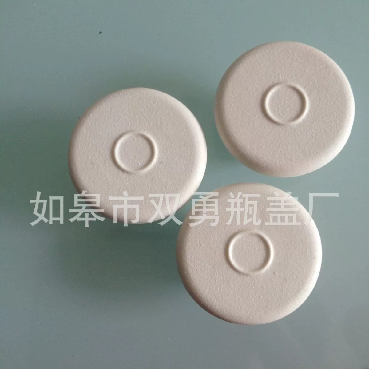 Бутылки Сесилкаучука затвора 20 мм затвор резиновой белой соответствуя резиновый